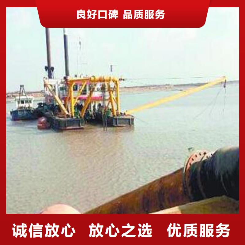 專業河道清淤專業施工團隊可靠多年水下安裝施工經驗