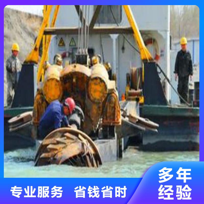 呼和浩特清淤施工公司節能