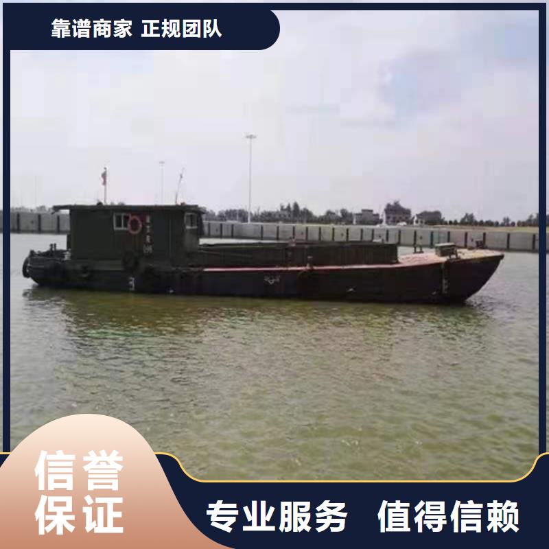 柳州河道疏浚公司節能