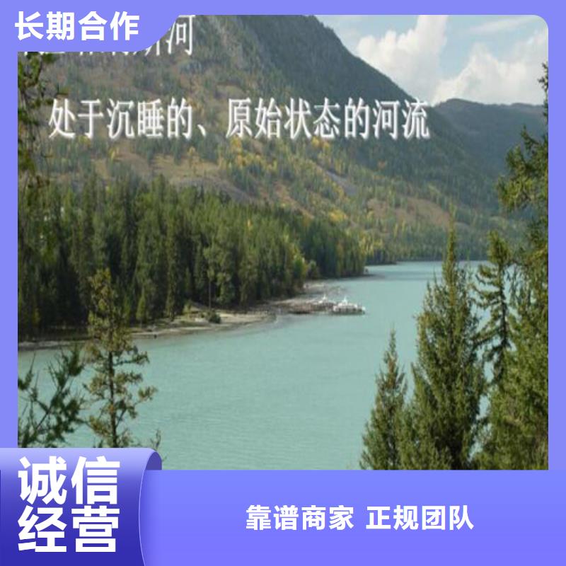 芜湖河道清淤公司节能