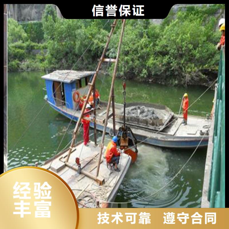 泸州水利清淤公司快速上门值得信赖