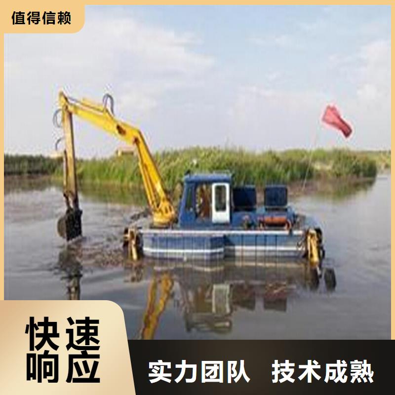 資陽河道清淤施工公司專業(yè)施工團隊