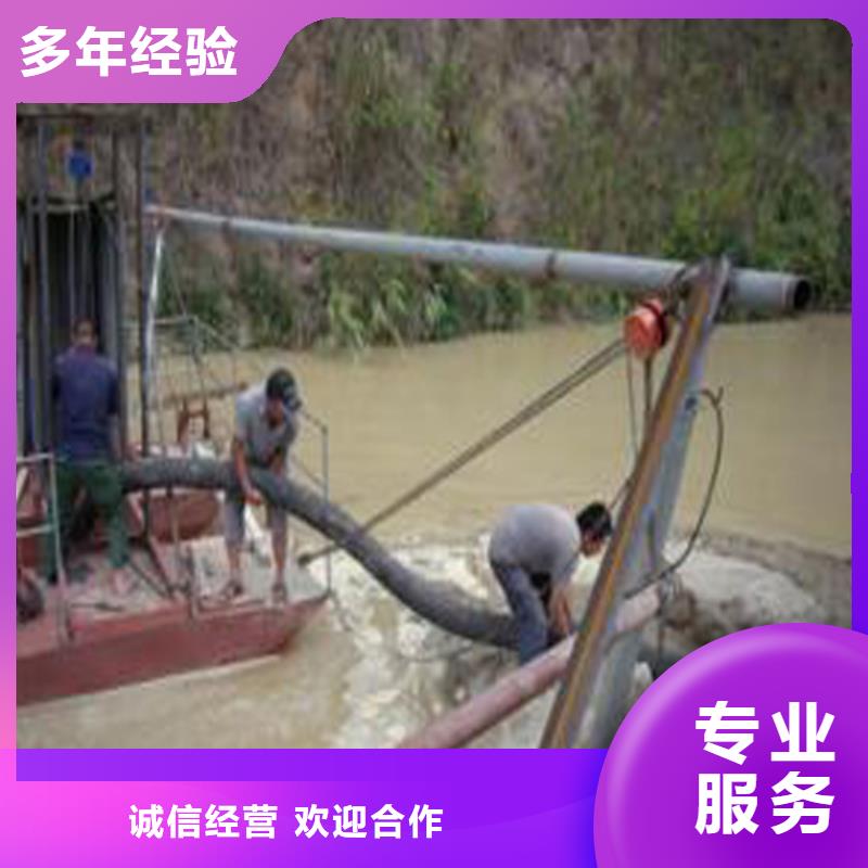 海南河湖治理公司专业施工团队