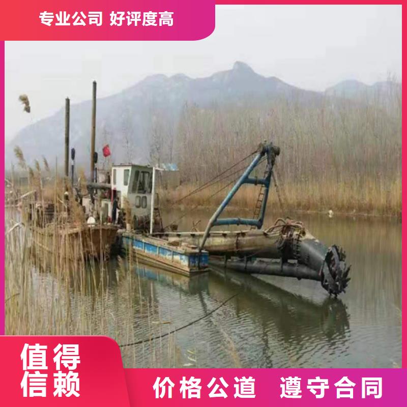嘉峪关疏浚施工公司上门施工本地服务商