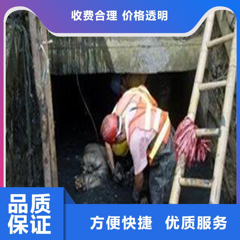 河道清淤專業(yè)公司專業(yè)團(tuán)隊(duì)施工專業(yè)水下施工團(tuán)隊(duì)
