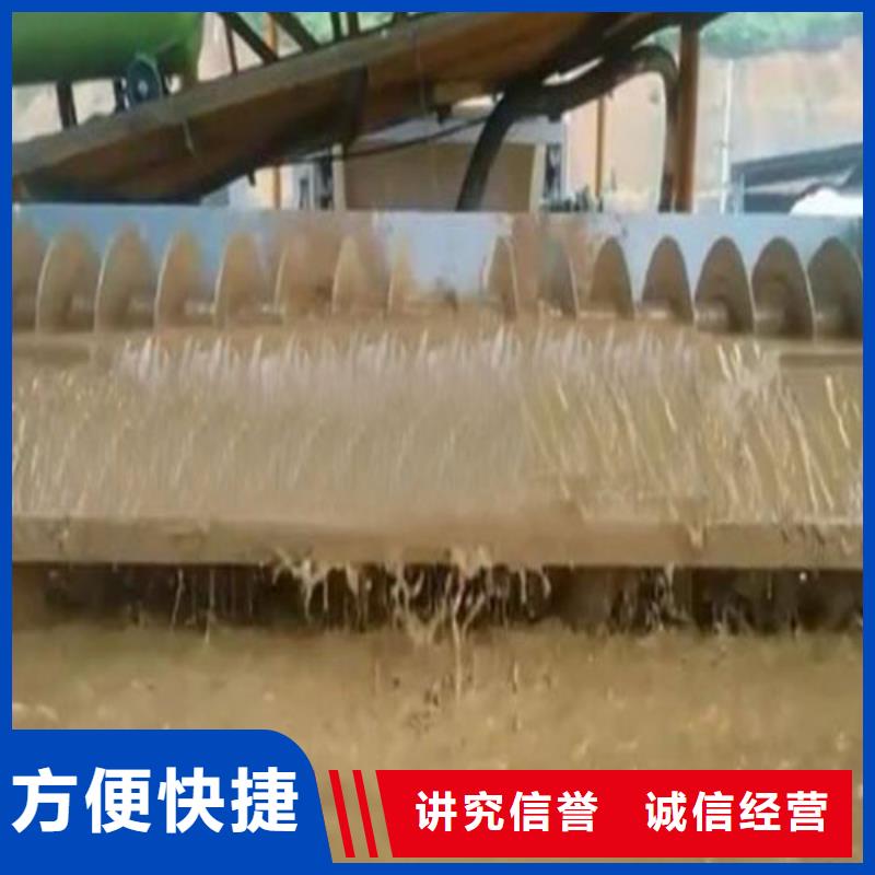 河湖清淤-誠信為您作業2025的廠家