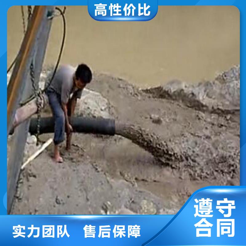 帶水清淤-遵守合同歡迎您2025