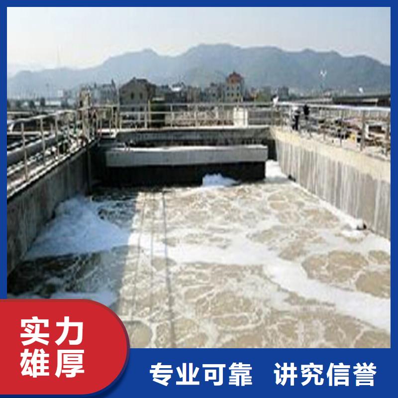 南平污水廠清污公司快速上門