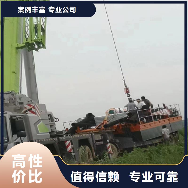 清淤船公司歡迎咨詢專業(yè)水下施工團隊