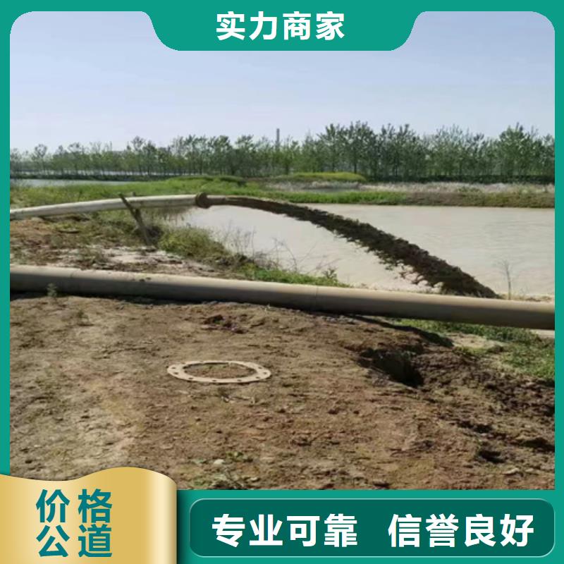 鸡西疏浚施工公司智能化清污不停产