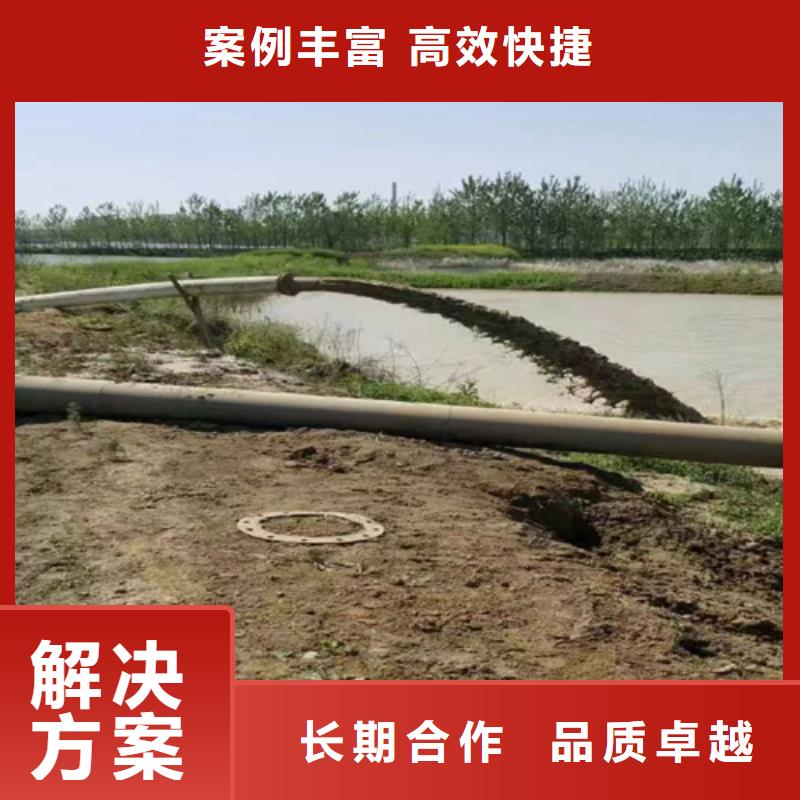 沉淀池清理公司-擁有清淤技術清淤作業(yè)團隊2025