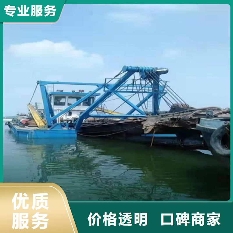懷化河湖整治公司快速上門