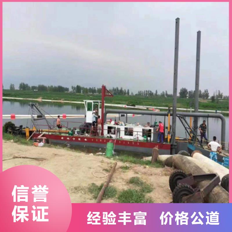 巴中河道治理公司节能
