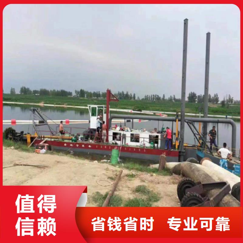 清淤工程隊-擁有清淤技術歡迎您訪問