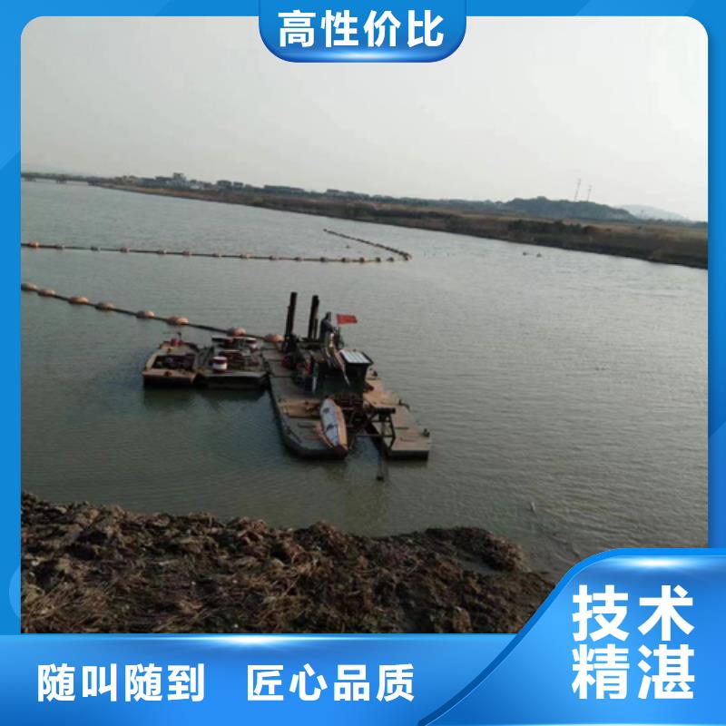 水庫(kù)清淤施工公司文明施工單位專(zhuān)業(yè)水下安裝施工團(tuán)隊(duì)