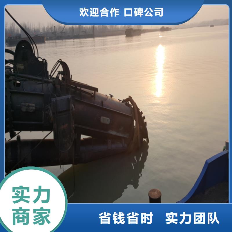 水下模袋-擁有清淤技術清淤作業團隊2025