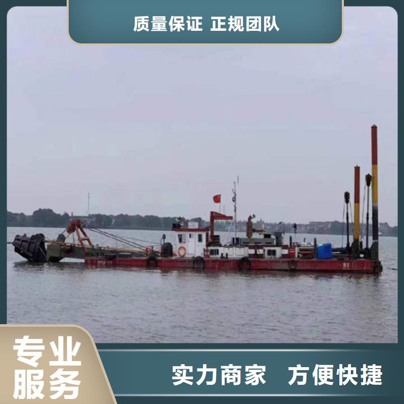湘潭水下清淤公司智能化清污不停产
