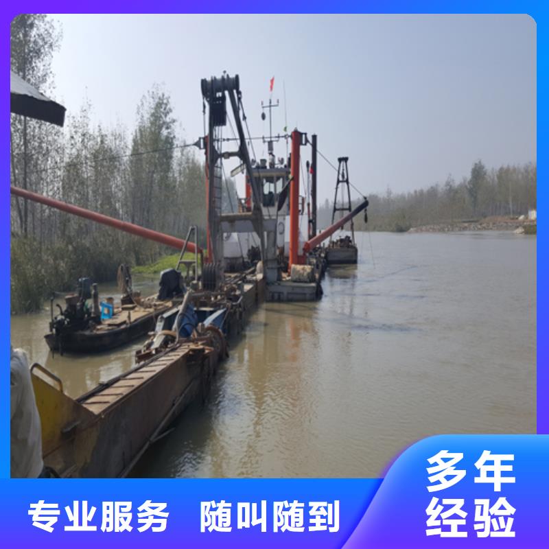 临夏河湖整治公司上门施工