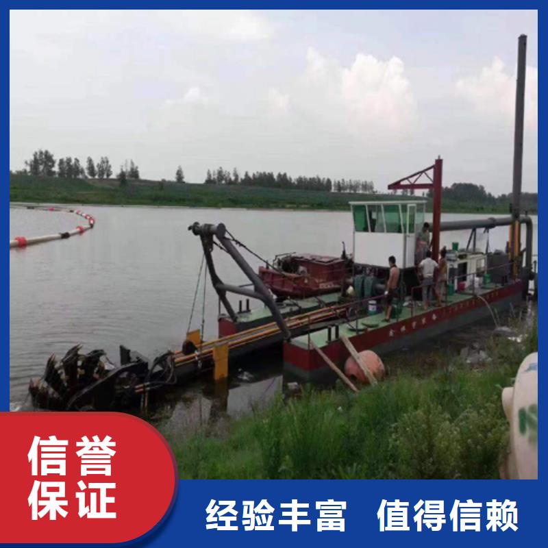 广安河道治理公司快速上门
