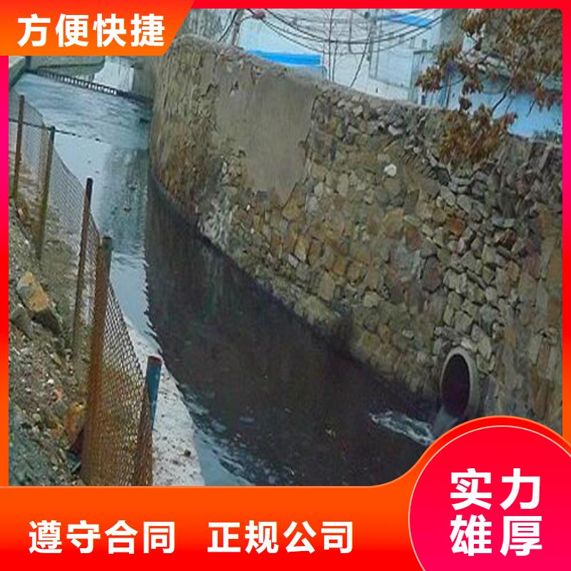 辽阳河道清淤施工公司快速上门