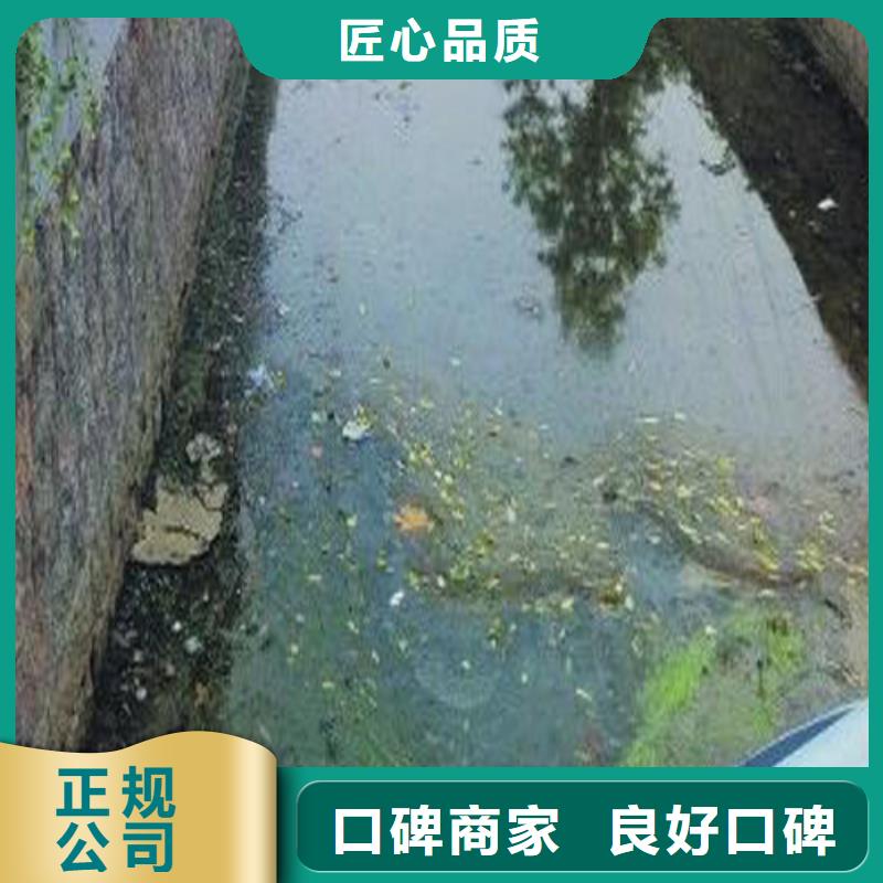 湘潭污水池清淤公司上门施工