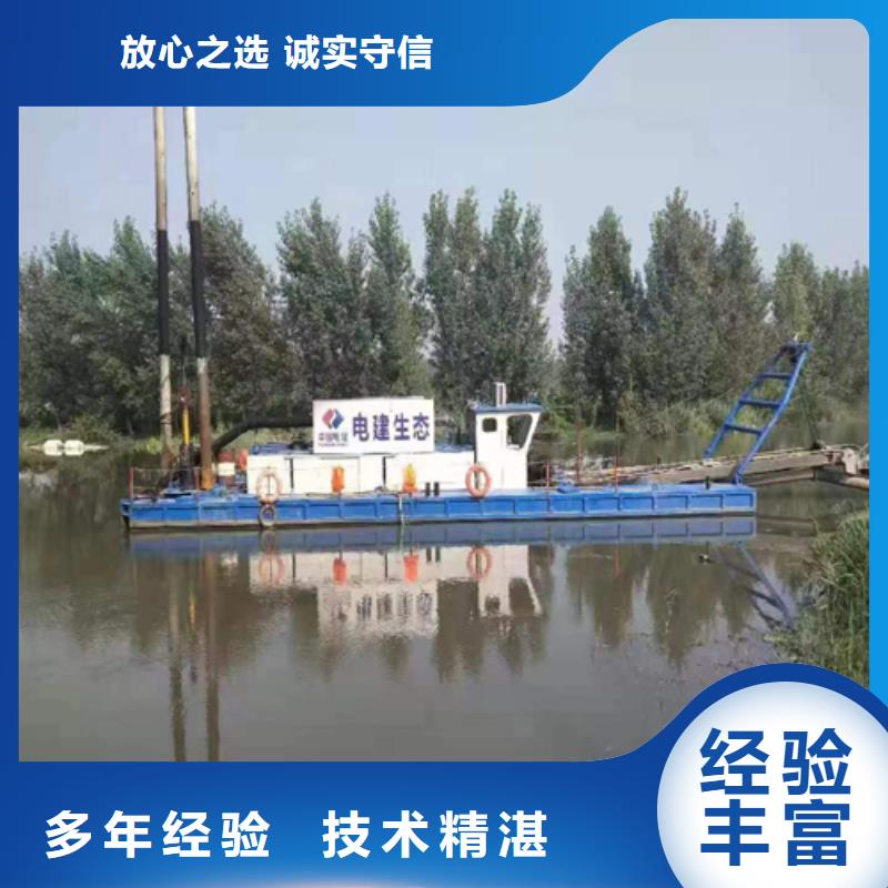 綏化水下清淤公司專業(yè)施工隊伍