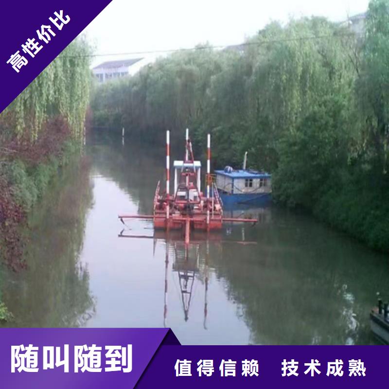 西安河道清淤工程公司節能