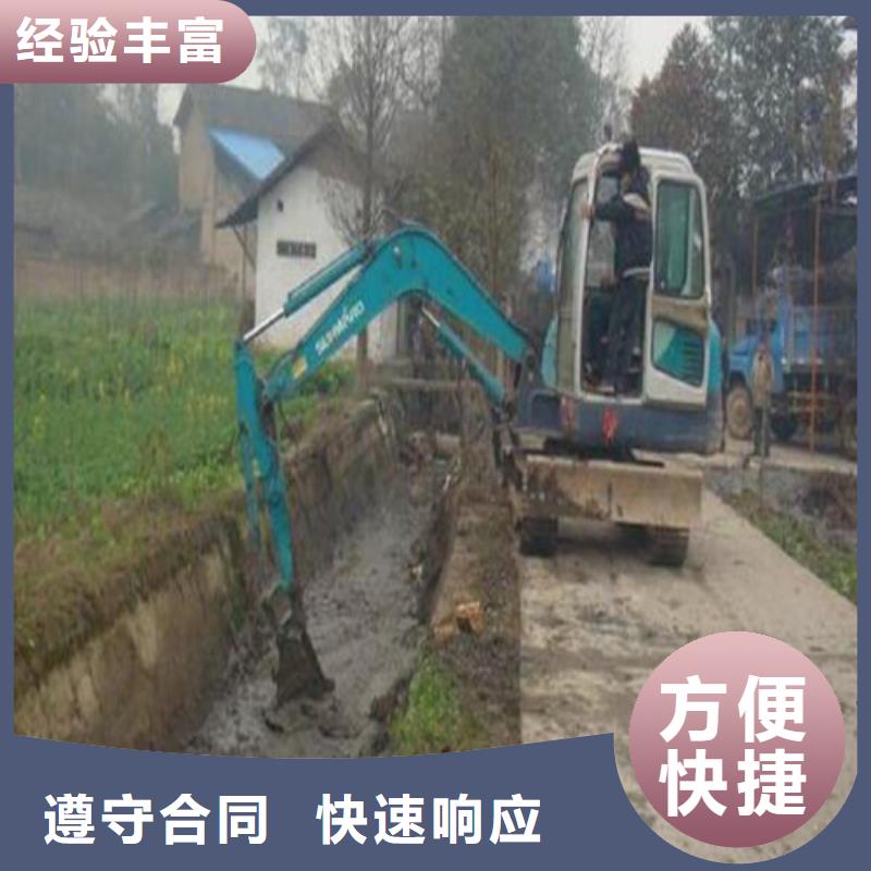 淮南污水池清淤公司加工定制