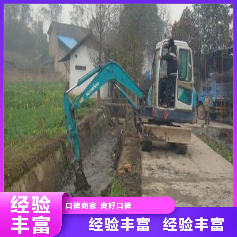 梅州河道清理公司节能