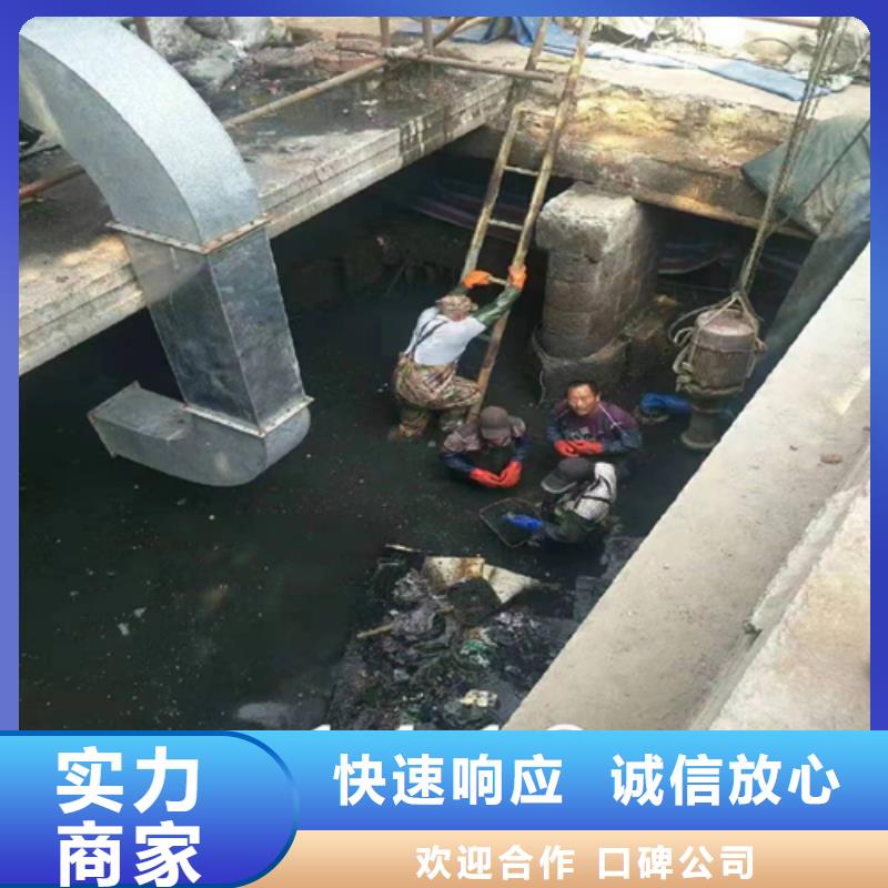 株洲河湖治理公司快速上门