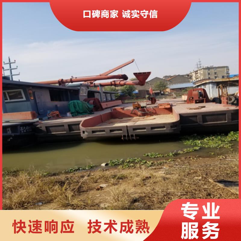 呼倫貝爾專業清淤公司智能化清污不停產