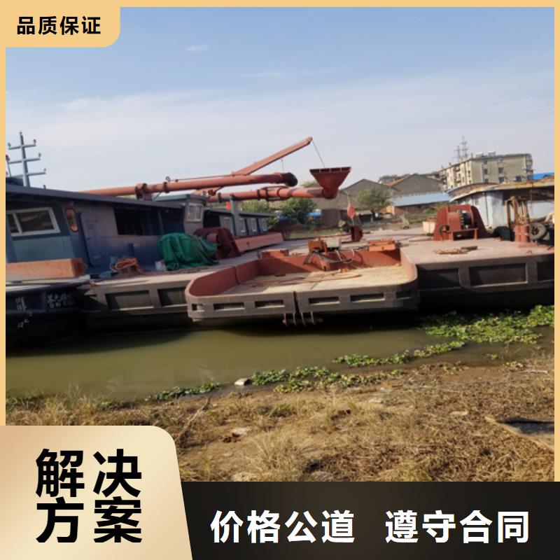 清淤吹沙船公司-全市本地清淤隊歡迎您2025