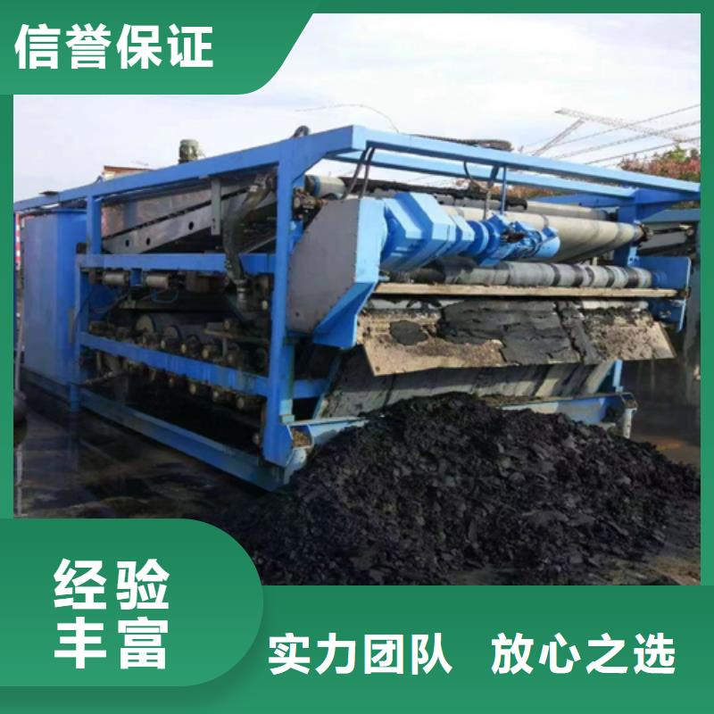 紅河化工廠清污公司專業施工團隊