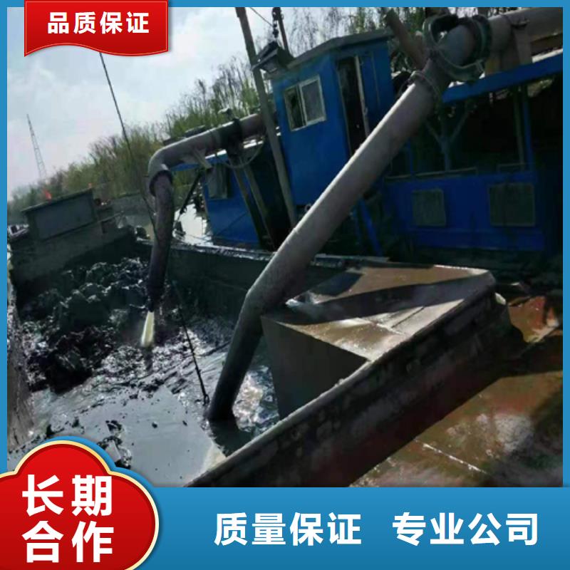 沉淀池清污專業團隊施工專業水下安裝施工團隊