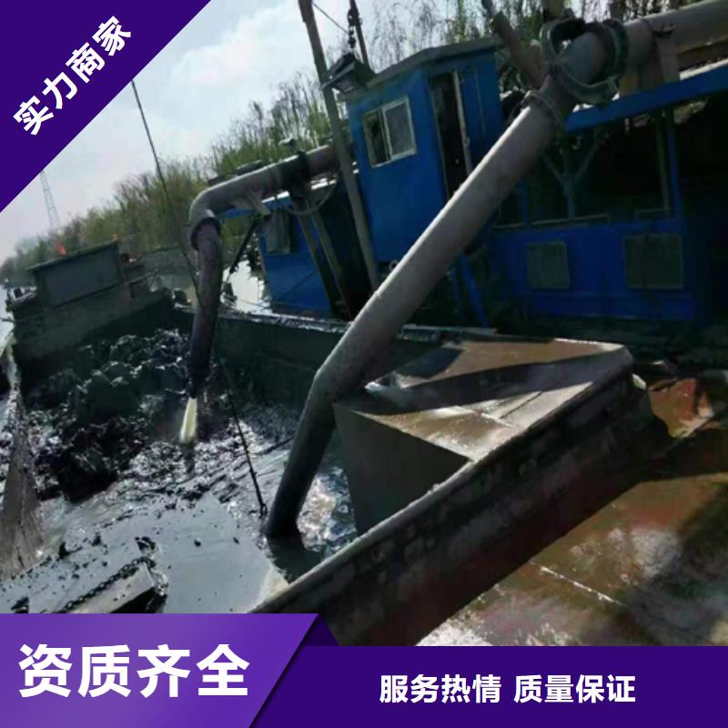 南昌水库清淤公司加工定制
