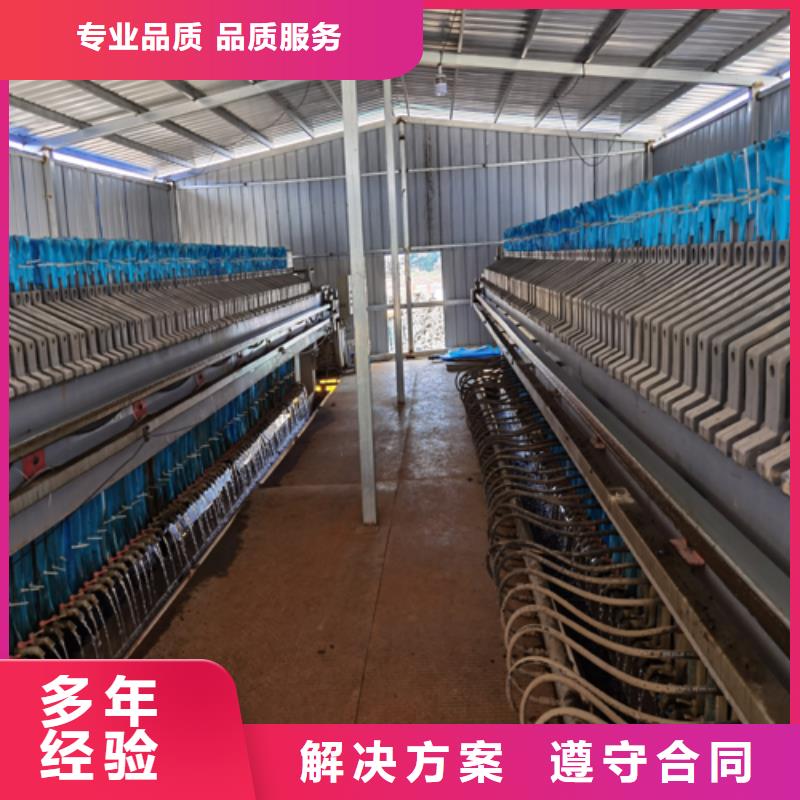 六盘水泥浆固化公司上门施工实力商家