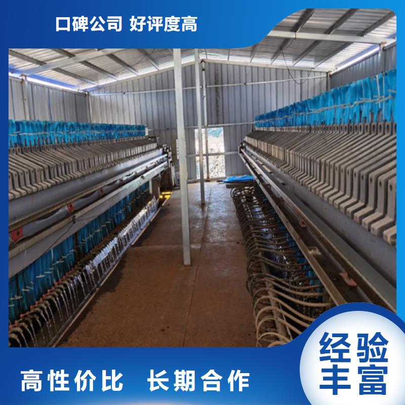 开封泥浆固化公司加工定制