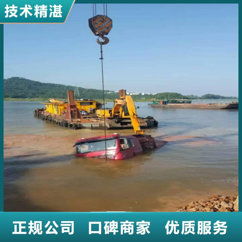 汉中河道治理公司专业施工队伍