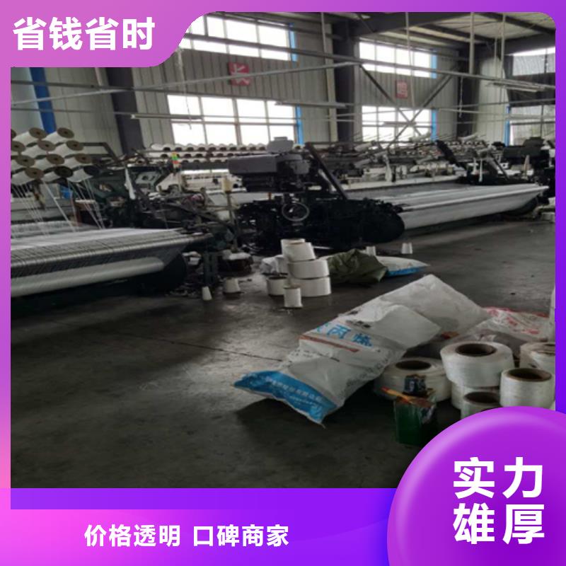 排水板施工施工方法有哪些多年施工經驗