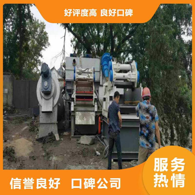 阿坝河道清淤工程公司专业施工团队