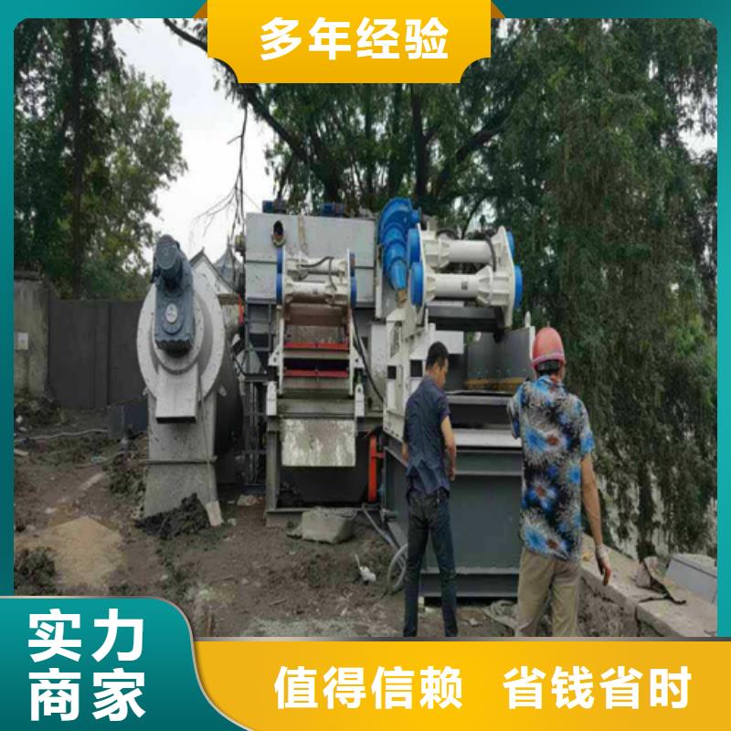 帶水清淤-遵守合同歡迎您2025