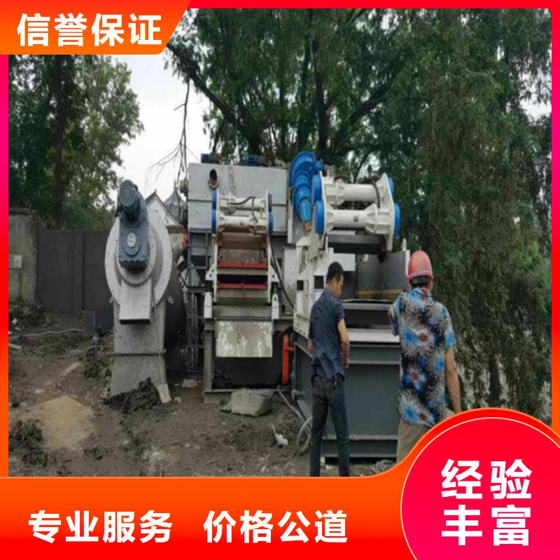 宜春清淤工程公司快速上门匠心品质