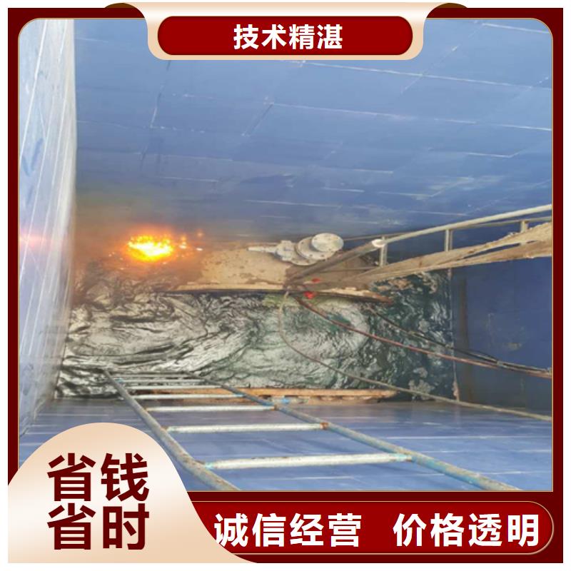 大同河道清理公司上门施工良好口碑