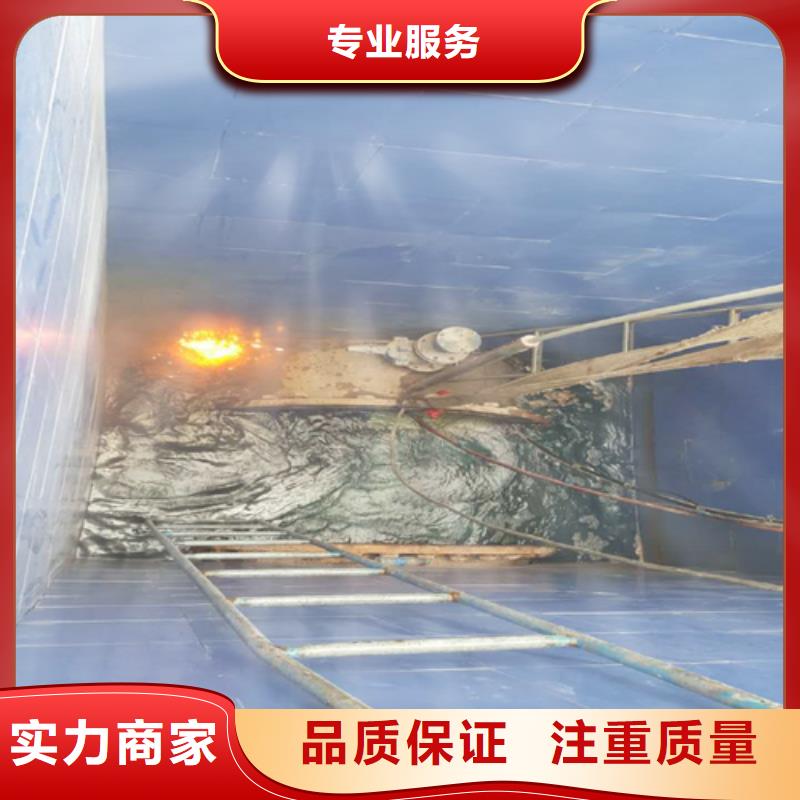 凉山疏浚施工公司节能解决方案