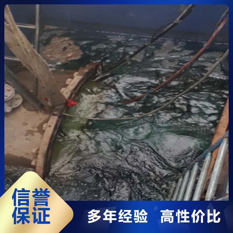 淤泥固化-誠信為您作業歡迎您訪問