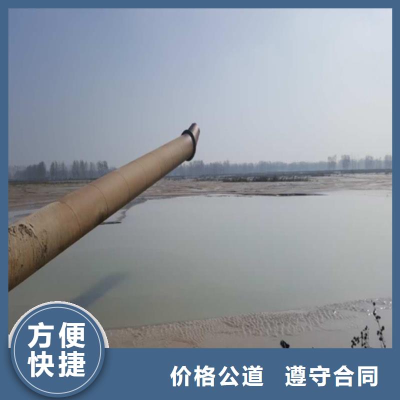 株洲化工厂清污公司节能
