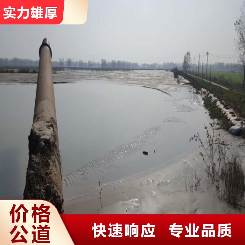 遵义凉水塔清淤公司节能