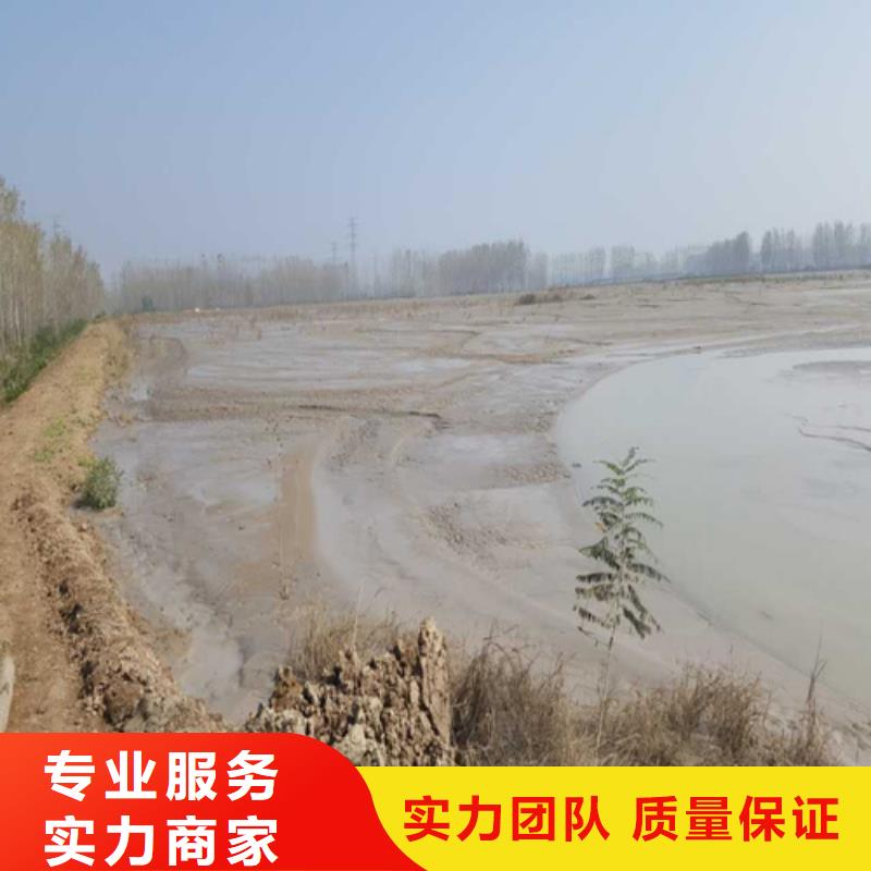 文山河湖治理公司快速上门