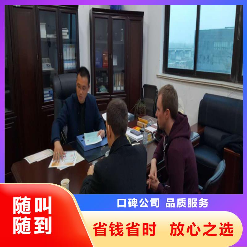 徐州河道治理公司加工定制