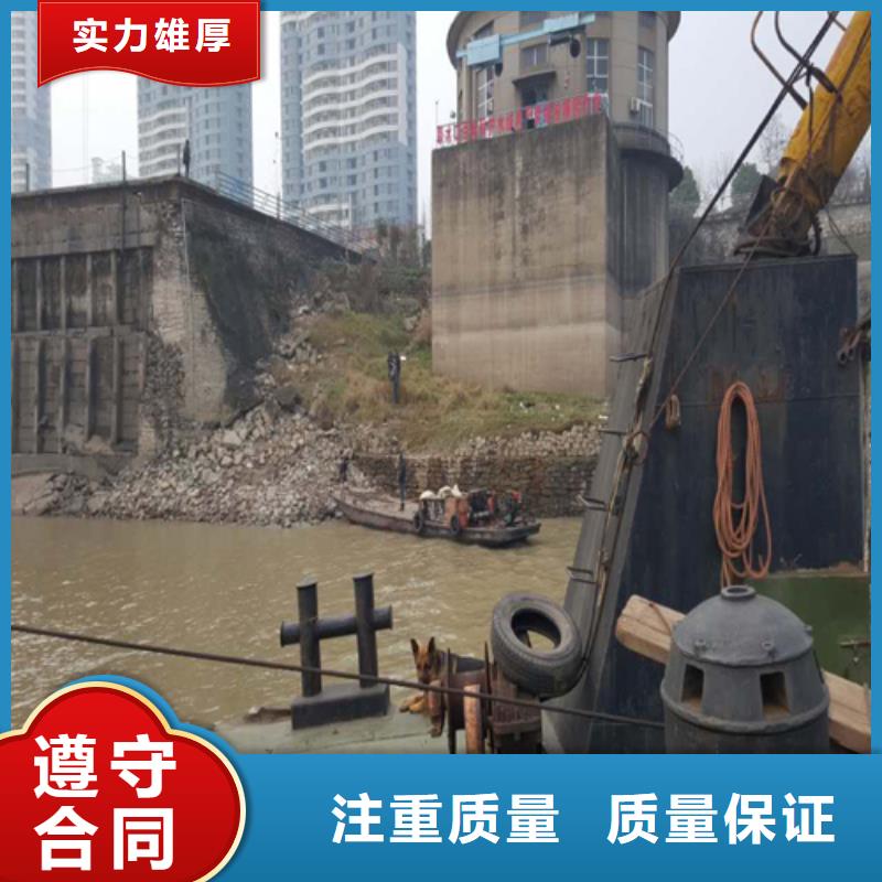 政管道封堵施工隊(duì)-擁有清淤技術(shù)歡迎您2025
